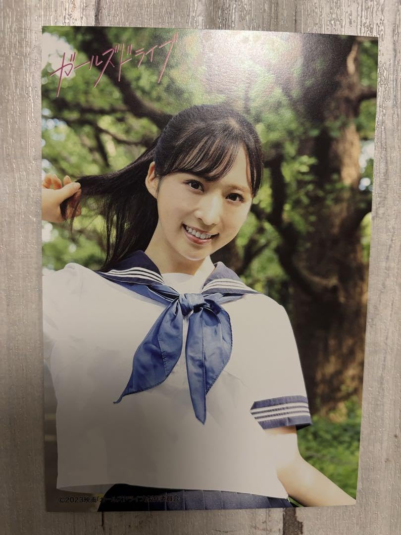 ガールズドライブ　豪華版　特典　ポストカード　AKB48 発売記念　コンプ ガールズドライブ 豪華版 特典 ポストカード AKB48 発売記念